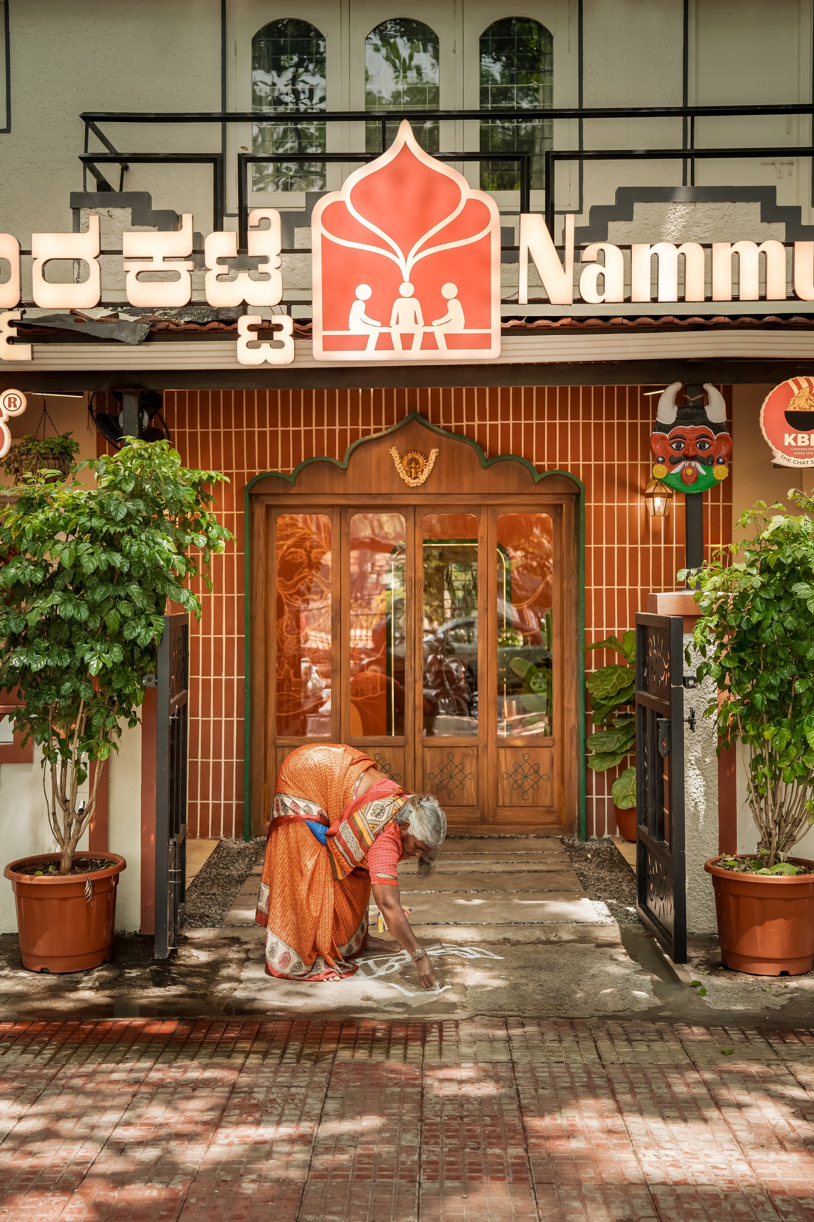 A daily rangoli at the threshold turns the entrance into a small ritual